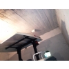 Ford 6600 Glgelikli Rops